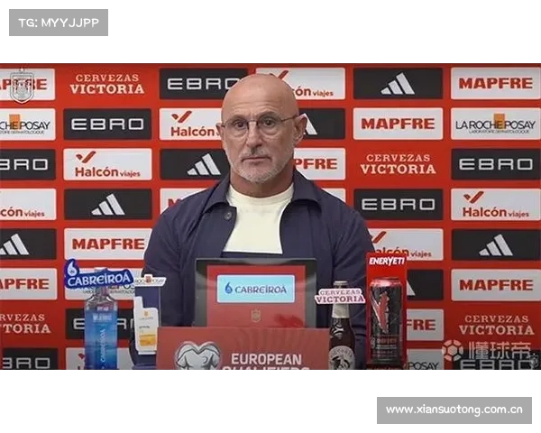 德拉富恩特盛赞梅里诺与罗德里实力相当称拥有这样的球员是自己的荣幸